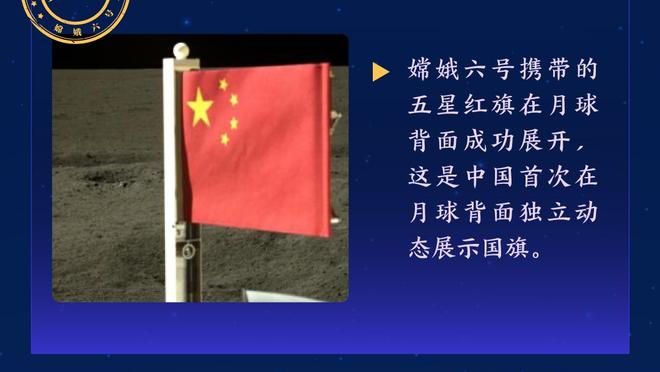 朱芳雨：能量不足&信心不足 都是需要广东去总结调整的地方